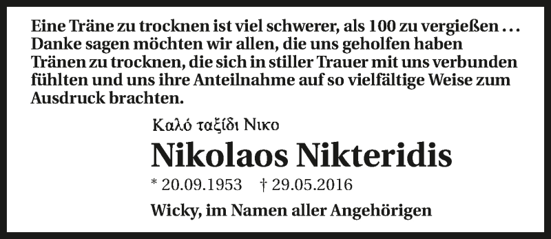  Traueranzeige für Nikolaos Nikteridis vom 15.06.2016 aus 
