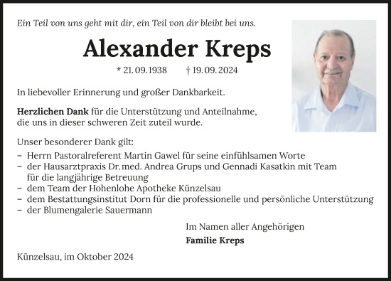 Traueranzeige von Alexander Kreps von GESAMT