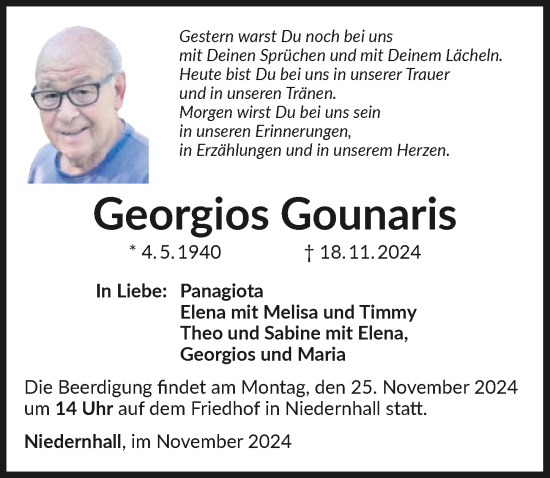 Traueranzeige von Georgios Gounaris von GESAMT