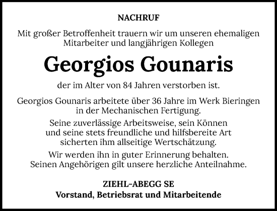 Traueranzeige von Georgios Gounaris von GESAMT