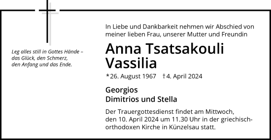 Traueranzeige von Anna Tsatsakouli Vassilia von GESAMT