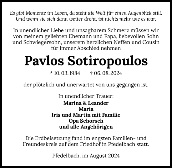 Traueranzeige von Paulos Sotiropoulos von GESAMT